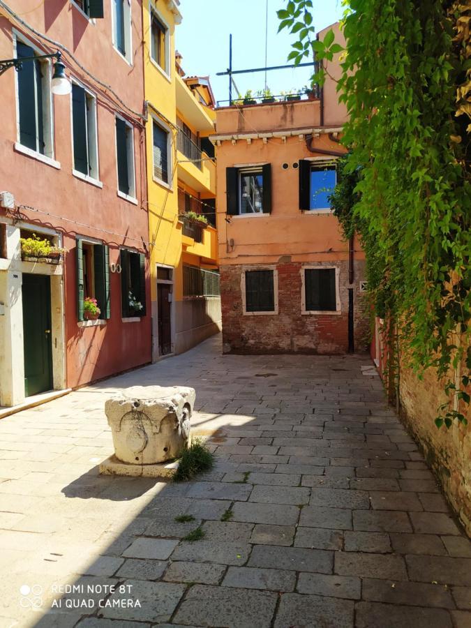 Casa Gialla Gasthof