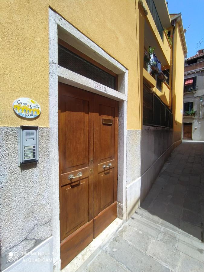 Gasthof Casa Gialla *